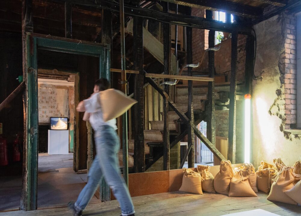 Film of the works, Revisited by Assemble
